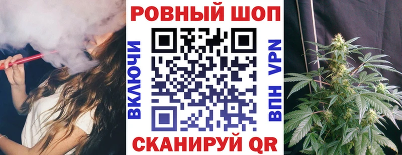 Цена Орехово-Зуево Марихуана APVP Мефедрон