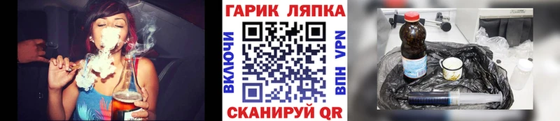 ГАШИШ Cannabis  Орехово-Зуево 