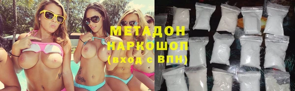 таблы Володарск