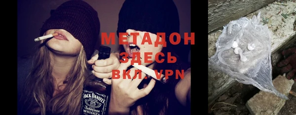 таблы Володарск