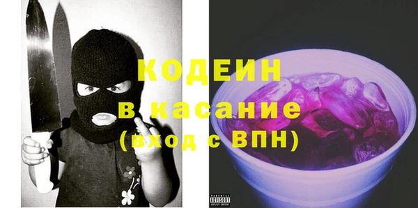 таблы Володарск