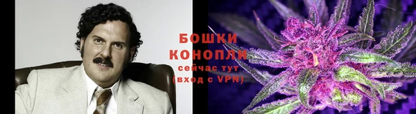 таблы Володарск