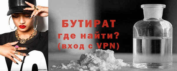 таблы Володарск