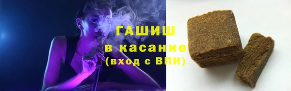 марки nbome Волосово