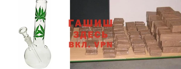 марки nbome Волосово