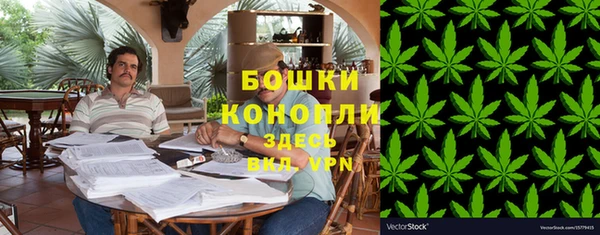 марки nbome Волосово