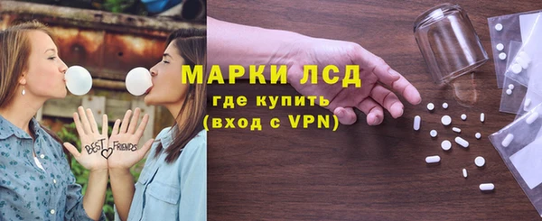 таблы Володарск
