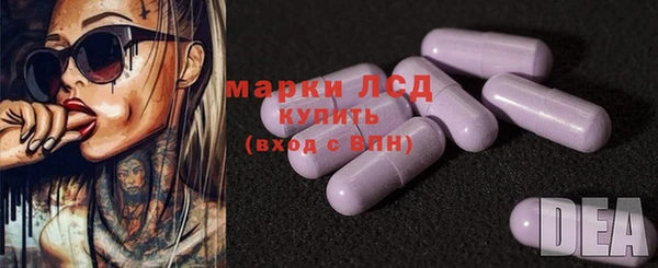 таблы Володарск