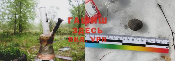 марки nbome Волосово