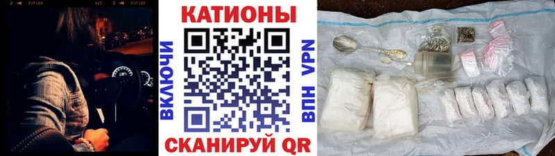 MEGA онион  Орехово-Зуево  МЯУ-МЯУ мука 
