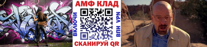 Метамфетамин Декстрометамфетамин 99.9%  где купить наркоту  Орехово-Зуево 