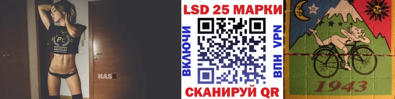hydra ссылки  Орехово-Зуево  Марки NBOMe 1,5мг 